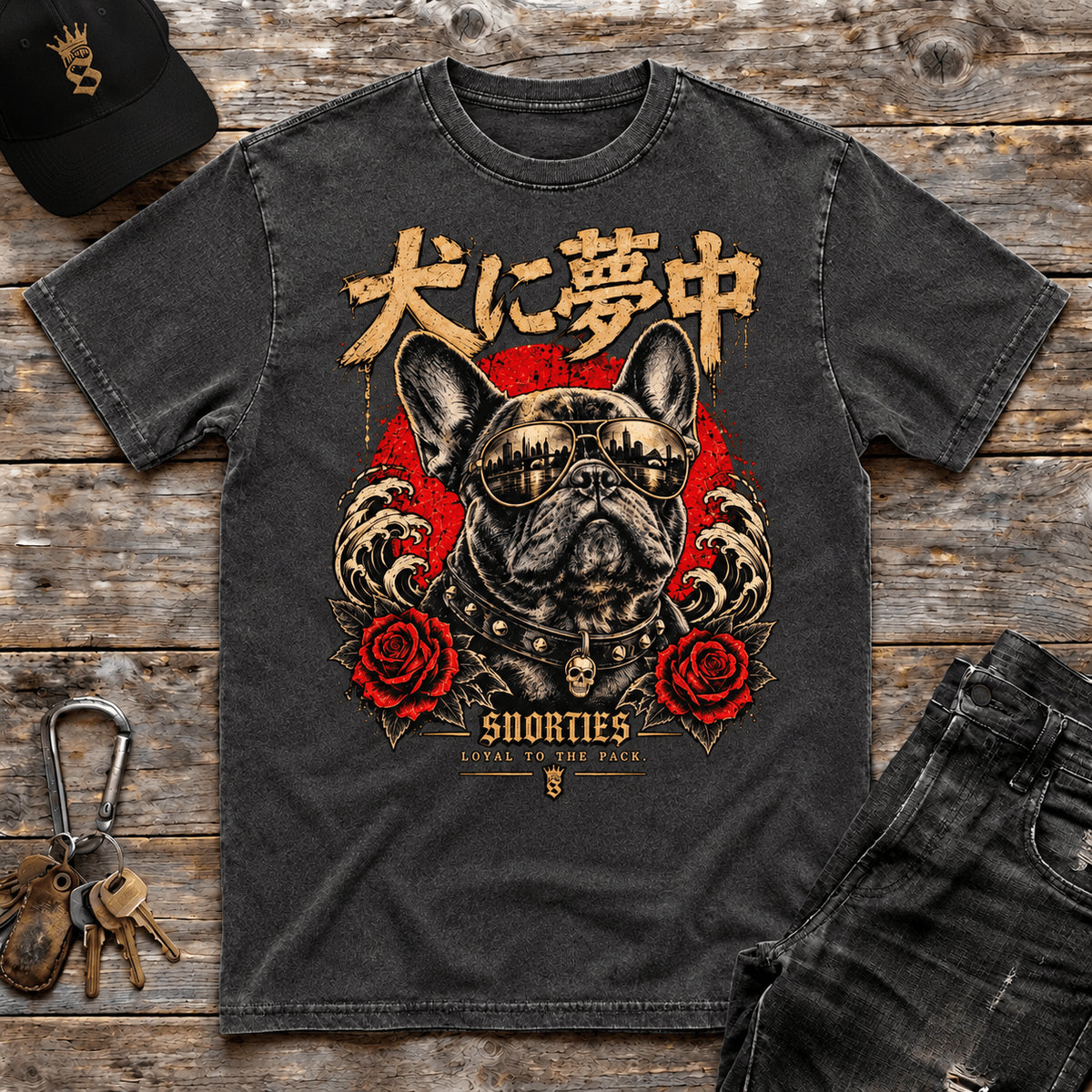 Obsessed With Dogs | French Bulldog Streetwear T-Shirt | Snorties
