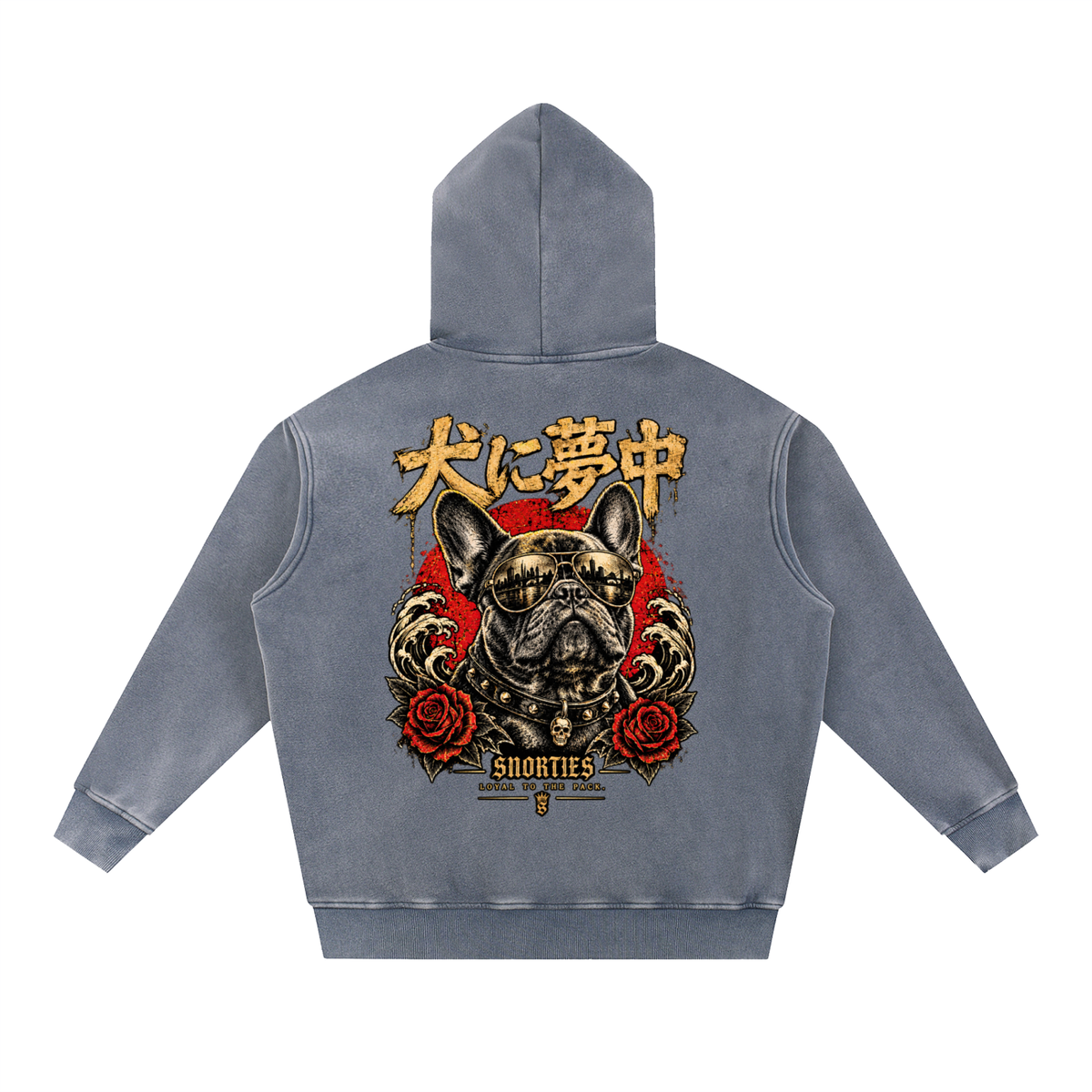 SNORTIES |  Obsessed With Dogs | French Bulldog | Hoodie