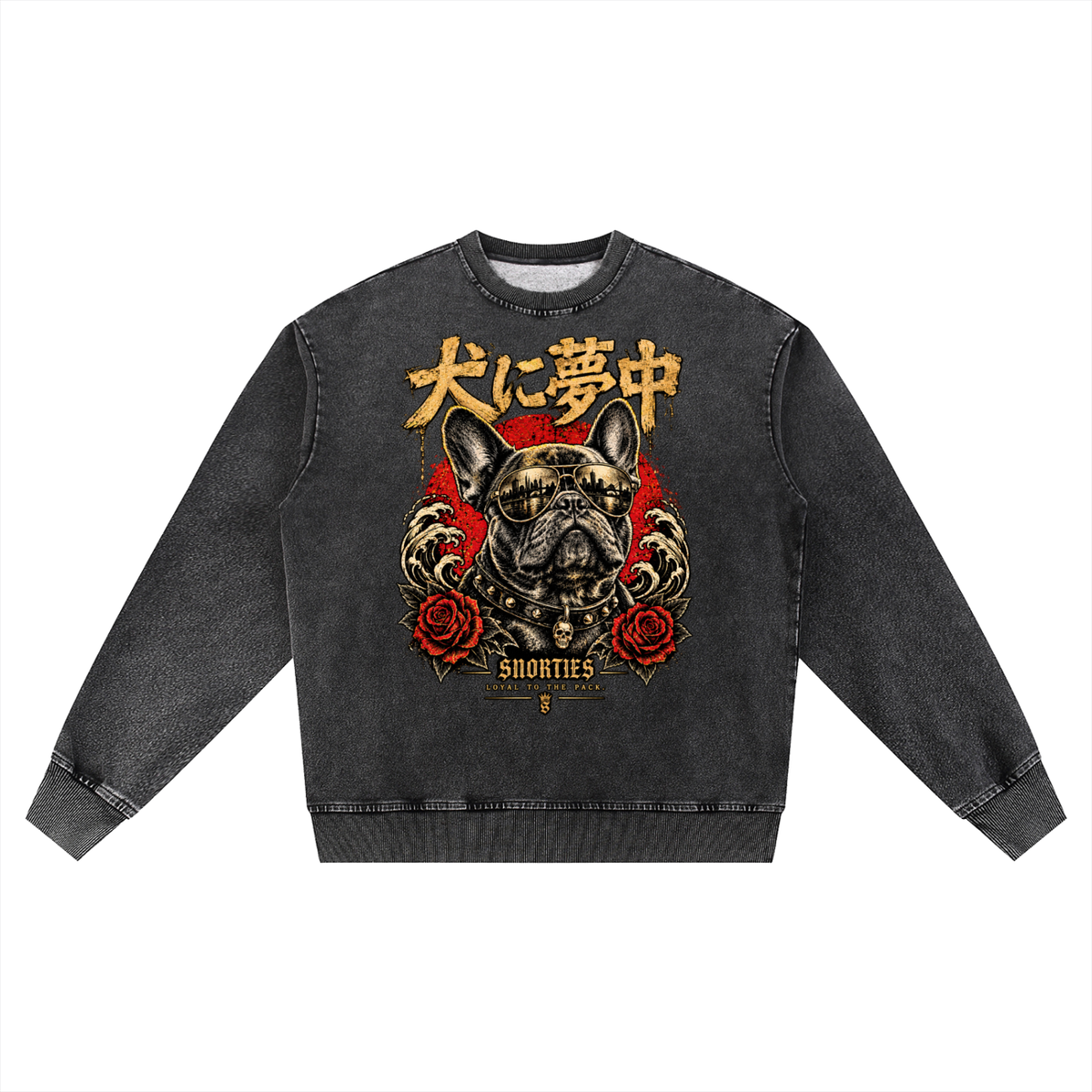 SNORTIES | Obsessed With Dogs | French Bulldog | Sweatshirt