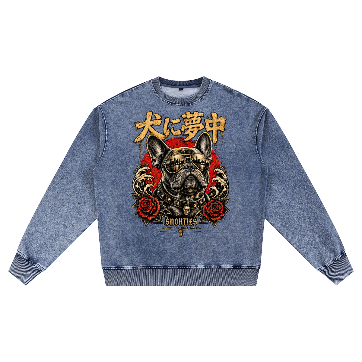 SNORTIES | Obsessed With Dogs | French Bulldog | Sweatshirt