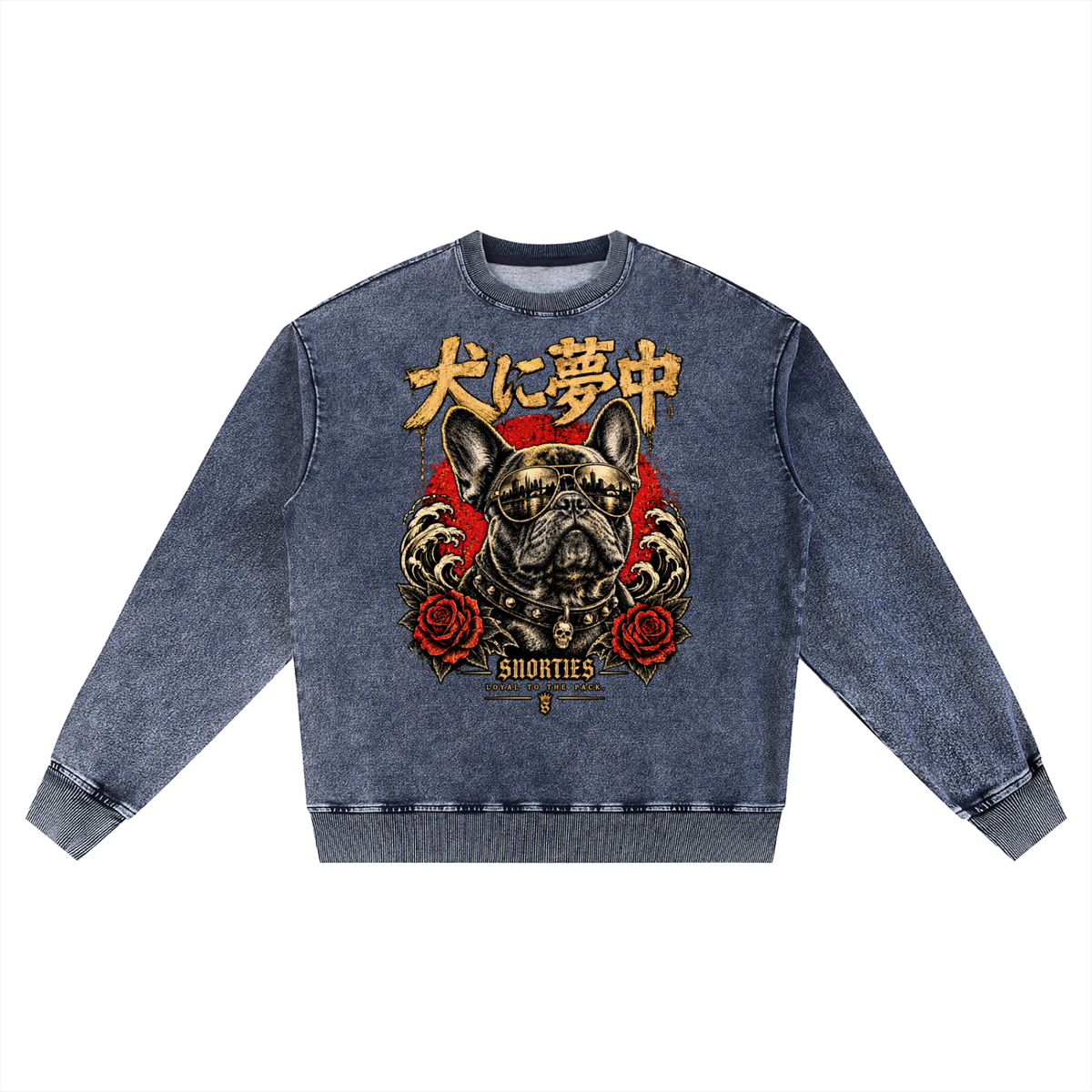 SNORTIES | Obsessed With Dogs | French Bulldog | Sweatshirt